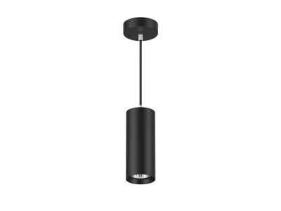 MODIS-M 20W Suspended Can Light
