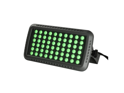 KARMEL 100W RGBW Floodlight