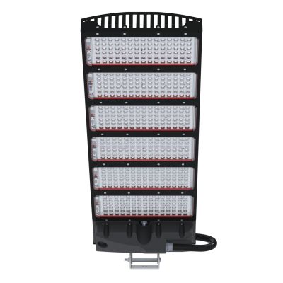 VULCAN 1500W Floodlight