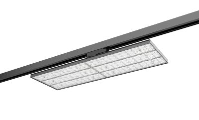 JARDAN 60W Aisle Track Light